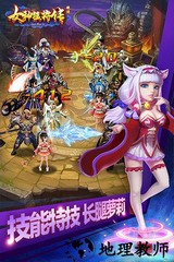 女神猛将传无限版 v1.0.2 安卓版 2