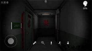回廊余仁仁手游 v1.0.0 安卓版 3