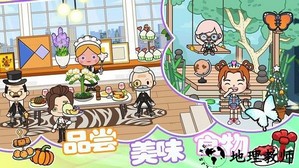 朵拉城堡小镇手游 v2.6 安卓版 2