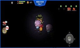 双人僵尸生存手机版 v1.0.2 安卓版 2