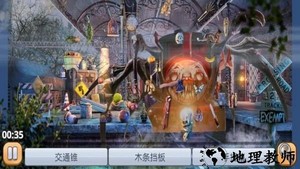 迷你世界冒险生存手机版 v1.0 安卓版 1
