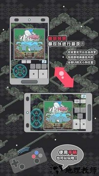 小白的大冒险mini1.1最新版 v1.0.5 安卓版 2