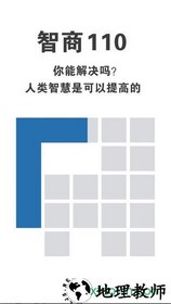 一笔画完手游 v1.0.2 安卓版 2