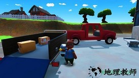 可靠快递国际版 v1.2 安卓中文版 2