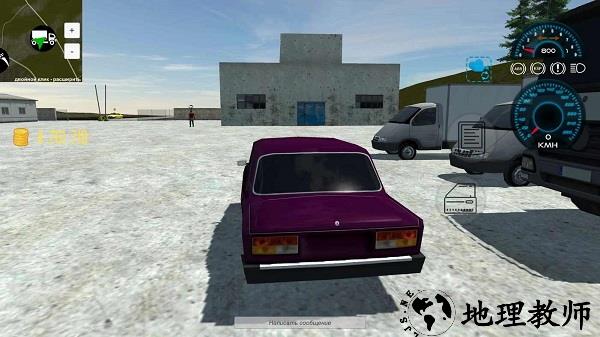 开放世界沙盒手机版(Open World MMO) v0.5.088 安卓版 2