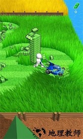 石头割草模拟器中文版 v1.5.97 安卓版 1