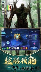 山海经捕兽录冰鸟手游 v100.3.0 安卓版 1