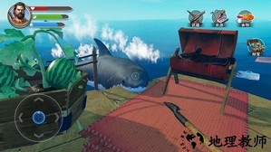 海岛流浪60天 v1.2 安卓版 2