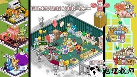 造物梦工厂手游 v1.0 安卓版 1