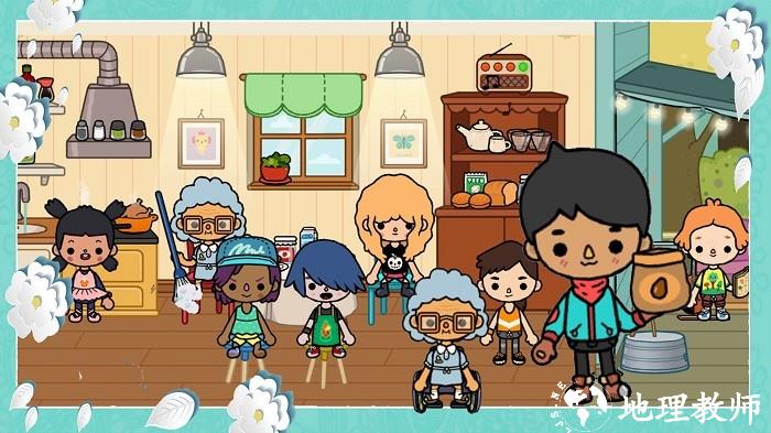 农场趣味乐园手机版 v1.6 安卓版 3