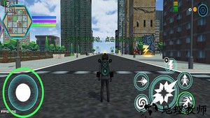 马桶人游乐场游戏 v1.3 安卓版 0