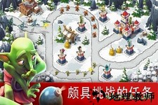玩具塔防3(Toy Defense 3) v1.26.2 安卓版 2