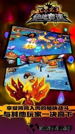 绝地竞速元素之刃手游 v3.0.9 安卓版 1