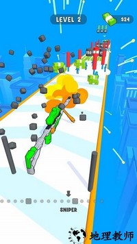 我的武器贼炫手机版 v1.6 安卓版 2