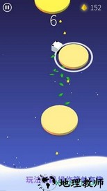 节奏旋涡 v1.0.0 安卓版 0