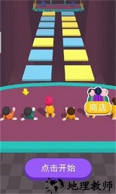 123木头人抠糖饼免费版 v2.1.108 安卓版 1