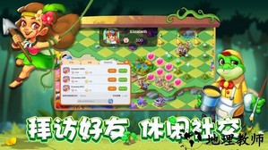 雪地大冒险手机版 v1.10.1 安卓版 1