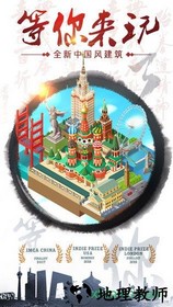 合到20根本停不下来 v1.1.7 安卓版 2