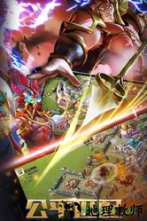 诸神的征伐 v3.0.0 安卓版 2