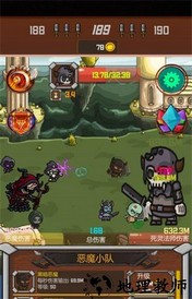 暗黑序曲亡灵起源手游 v1.0.1 安卓版 2