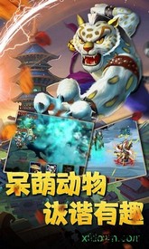 魔神战纪vip版本 v1.0.1 安卓版 0