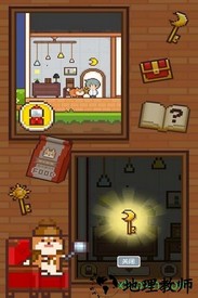 像素小屋中文版 v1.0.0 安卓版 2