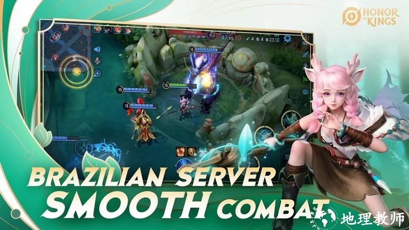 王者荣耀国际服(honor of kings) v9.1.1.4 安卓手机版 1