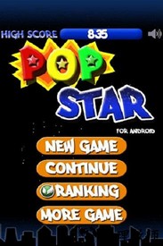 爆破星星红包版 v1.5 安卓版 2