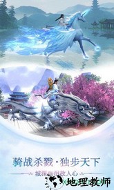 战玲珑果盘版 v2.14.0 安卓版 1