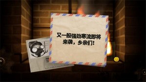 小小炼狱手机版 v2.0.3.1 安卓汉化版 4