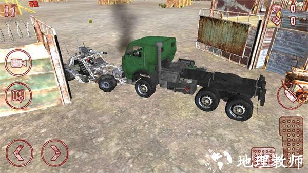 死亡卡车末世之路手游 v1.5 安卓版 1