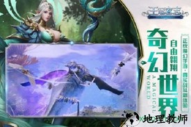王冠意志 v1.1 安卓版 0