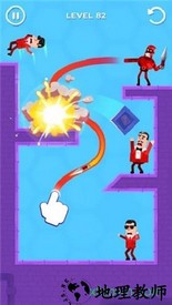 弓箭轨迹大师 v1.1.0 安卓版 2