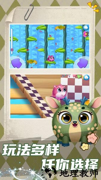 猫鼠爱跑酷手游 v1.0.1 安卓版 2