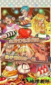大繁盛饱腹市场汉化版 v1.0.1 安卓版 2