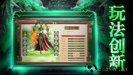 雷霆主宰bt版 v2.0 安卓版 2