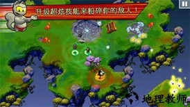 无敌忍者猫高级版 v1.3.7 安卓版 0
