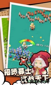 卡通空战手游 v1.4 安卓版 3