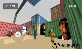 nextbots追逐房间手游 v1.1.1 安卓版 1