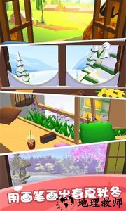 小小漫画家4手游 v1.1.4 安卓最新版 1
