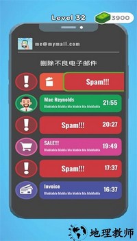 文字和驱动器手游 v1.4.8 安卓版 2