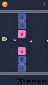 方块破坏者小游戏 v1.8 安卓版 0