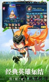 果盘宝贝大战手游 v2.0.0 安卓版 1