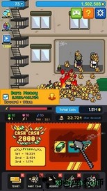 白手起家亿万富翁 v1.0.1 安卓版 2