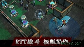 废土边缘官方版 v1.0.1 安卓版 1