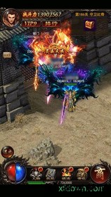 复古沙城游戏 v2.0 安卓版 1