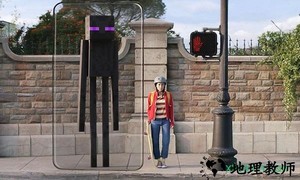 我的世界地球测试服 v0.33.0  安卓版 3