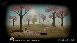 弗兰的悲惨之旅3汉化版 v1.0.23 安卓版 1