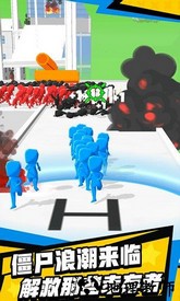 大战僵尸潮官方版 v1.0.0 安卓版 3