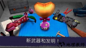 恐怖冰淇淋7加强版 v1.0 安卓版 2